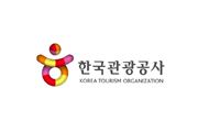 한국관광공사