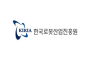 한국로봇산업진흥원